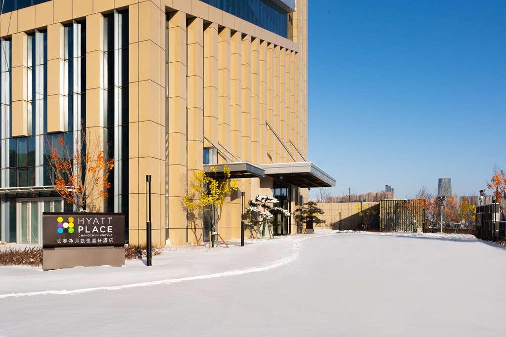 Hyatt Place Changchun Jingyue Εξωτερικό φωτογραφία