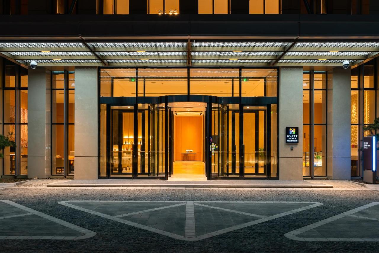 Hyatt Place Changchun Jingyue Εξωτερικό φωτογραφία